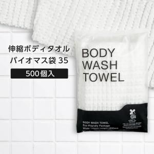  ܥǥ 100cm Хޥ35 (500)