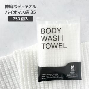  ܥǥ 100cm Хޥ35 (250)