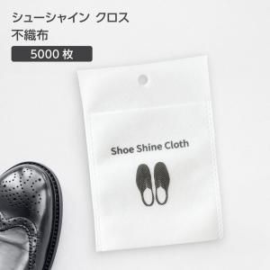 塼㥤󥯥 Կ W130*H180mm (5000)