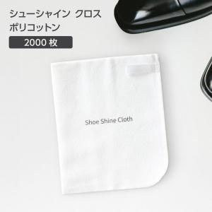 塼㥤󥯥 ݥꥳåȥ W135*H165mm (2000)