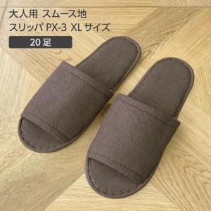 <img class='new_mark_img1' src='https://img.shop-pro.jp/img/new/icons61.gif' style='border:none;display:inline;margin:0px;padding:0px;width:auto;' /> ࡼ å PX-3 XL W120*H300mm  (20å) 