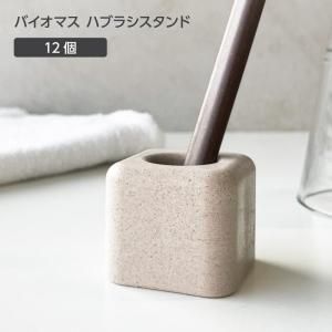 <img class='new_mark_img1' src='https://img.shop-pro.jp/img/new/icons61.gif' style='border:none;display:inline;margin:0px;padding:0px;width:auto;' />Хޥ ֥饷 FBM  ̵ (12)