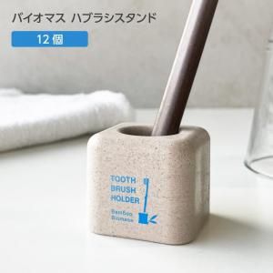 <img class='new_mark_img1' src='https://img.shop-pro.jp/img/new/icons61.gif' style='border:none;display:inline;margin:0px;padding:0px;width:auto;' />Хޥ ֥饷 FBM  ѥåɰ  (12)