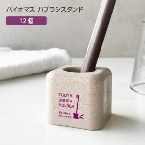 <img class='new_mark_img1' src='https://img.shop-pro.jp/img/new/icons61.gif' style='border:none;display:inline;margin:0px;padding:0px;width:auto;' />Хޥ ֥饷 FBM  ѥåɰ  (12)