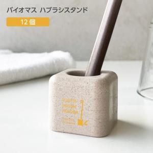 <img class='new_mark_img1' src='https://img.shop-pro.jp/img/new/icons61.gif' style='border:none;display:inline;margin:0px;padding:0px;width:auto;' />Хޥ ֥饷 FBM  ѥåɰ  (12)