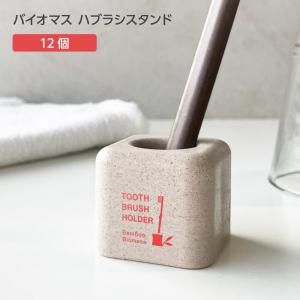 <img class='new_mark_img1' src='https://img.shop-pro.jp/img/new/icons61.gif' style='border:none;display:inline;margin:0px;padding:0px;width:auto;' />Хޥ ֥饷 FBM  ѥåɰ  (12)