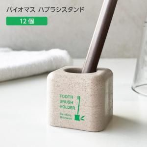 <img class='new_mark_img1' src='https://img.shop-pro.jp/img/new/icons61.gif' style='border:none;display:inline;margin:0px;padding:0px;width:auto;' />Хޥ ֥饷 FBM  ѥåɰ  (12)