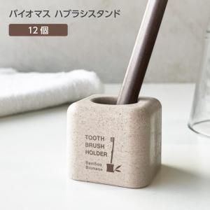 <img class='new_mark_img1' src='https://img.shop-pro.jp/img/new/icons61.gif' style='border:none;display:inline;margin:0px;padding:0px;width:auto;' />Хޥ ֥饷 FBM  ѥåɰ  (12)