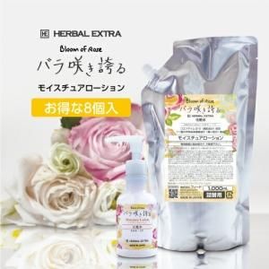 ⥤奢 1000mL Х餭ؤ (8)