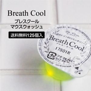 <img class='new_mark_img1' src='https://img.shop-pro.jp/img/new/icons61.gif' style='border:none;display:inline;margin:0px;padding:0px;width:auto;' />ޥå ߥȤι 16mL  ֥쥹 (125) 