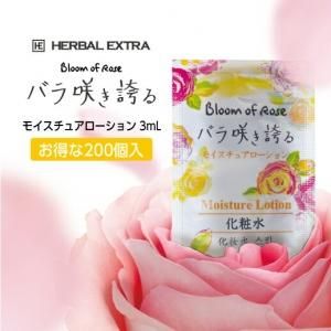 ⥤奢 3mL Х餭ؤ (200)