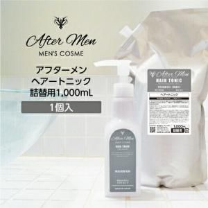 オールインワンジェル 1000g アフターメン (1本)