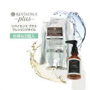 󥸥󥰥 1000mL Х󥹥ץ饹 (8)