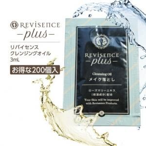 専用様用 薬用Ibiza3本セット ５つ星ホテルアメニティのローション付 Amazon.co.jp: 薬用プラセンタホワイトローション 全身美容液