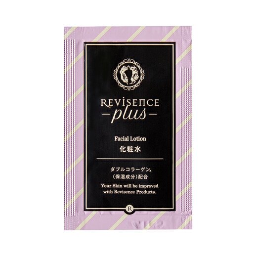 使い切り 化粧 販売 水