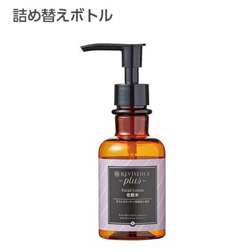 空容器 リバイセンスプラス フェイシャルロ ション 化粧水 詰替用ボトル 150ml ホテルアメニティ販売 マインオンラインショップ