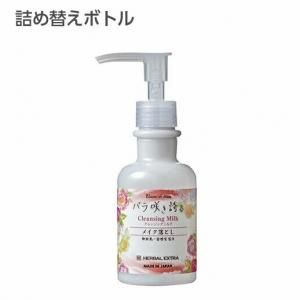ڼ۵ؤܥȥ 󥸥󥰥ߥ륯 150mL Х餭ؤ (1)
