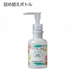 ڼ۵ؤܥȥ եå 150mL Х餭ؤ (1)