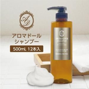 ס ƥι 500mL ޥɡ (12)