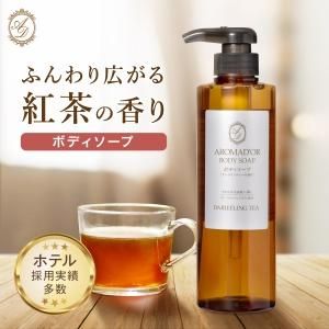 <img class='new_mark_img1' src='https://img.shop-pro.jp/img/new/icons61.gif' style='border:none;display:inline;margin:0px;padding:0px;width:auto;' />ܥǥ ƥι 500mL ޥɡ (1) 
