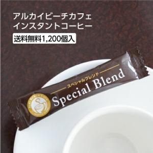 륫ӡե 󥹥ȥҡ 2g (1200)