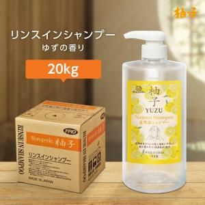 󥹥󥷥ס ͮҤι 20kg ͮ ܥڥ (1)