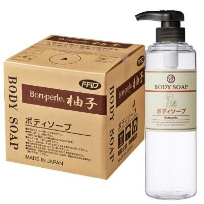 スキンケア　ヘアケア　ボディケア　セット　まとめ売り QUATTRO BOTANICO ボディソープ＆ボディミルクギフトセット 男性