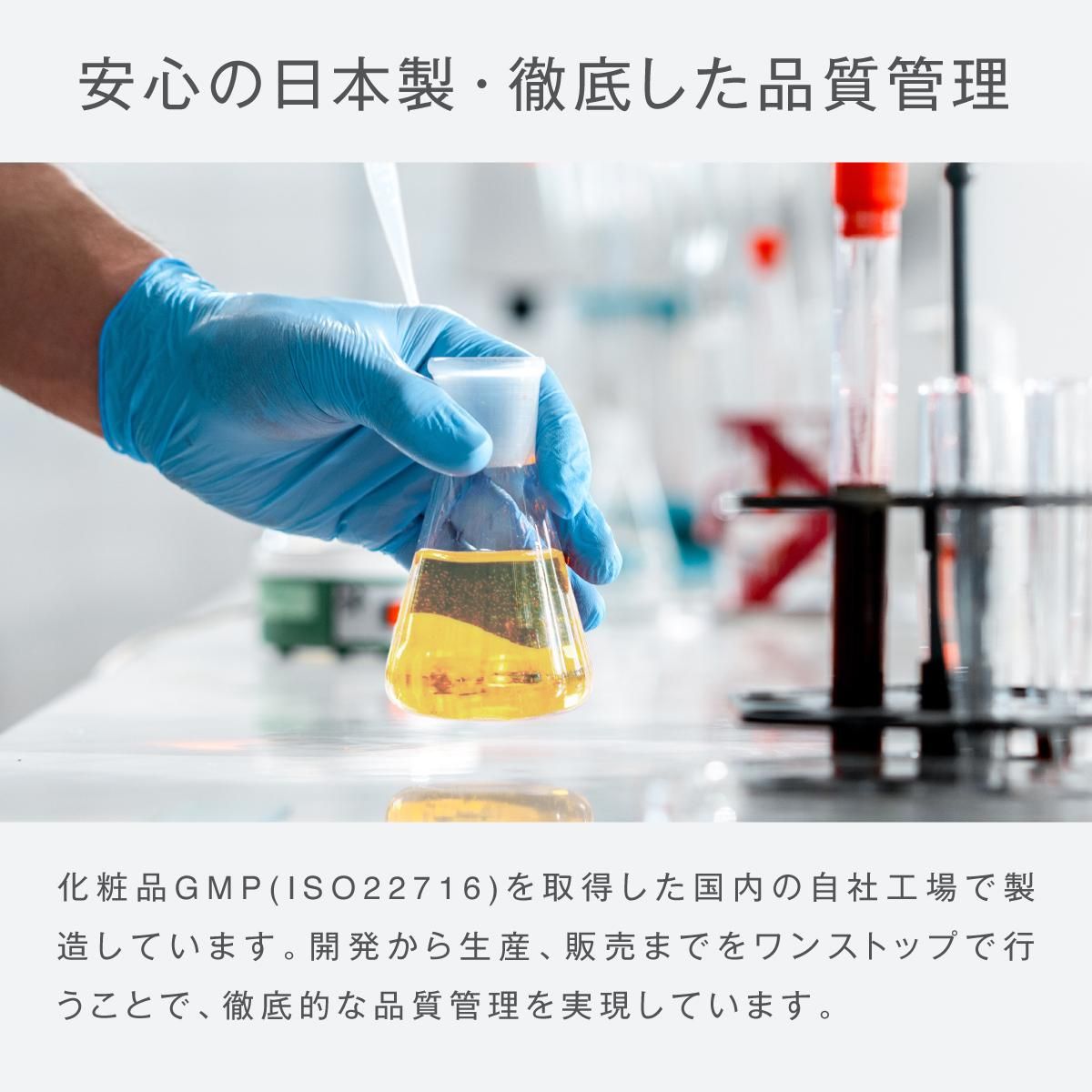 コンディショナー 柚子の香り 20L 柚子 ボンペルル (1個)