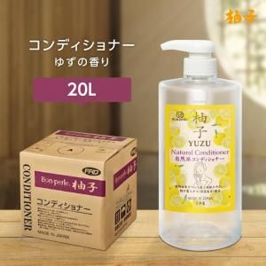 ǥʡ ͮҤι 20L ͮ ܥڥ (1)