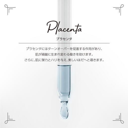 オールインワンクリーム 2g GH (200個)