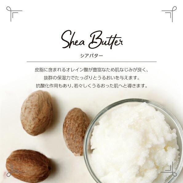 R　オールインワン二個　モーニングクリーム　一個 モイスチュア ジェルクリーム｜PRODUCT｜BEAUTY SOLUTION