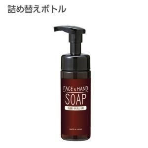 ハンドソープ2本セット（資生堂 薬用ハンドソープ） - メルカリ