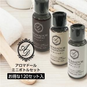 ڼۥإܥǥ 30mL 3ܥå ޥɡ (120å)