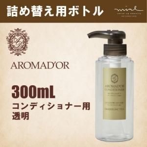 ڼ۵ؤܥȥ ǥʡ 300mL ޥɡ (1)