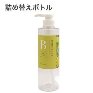 ڼ۵ؤܥȥ ܥǥ 500mL ϡХ륨ȥ (1)