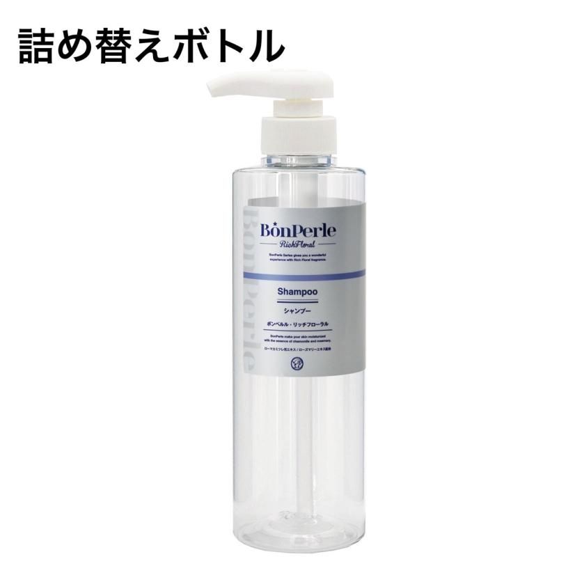 ボディソープ　新品　500ml  コピ31様おまとめ ボディソープ 新品 500ml コピ31様おまとめ ボディソープ 新品