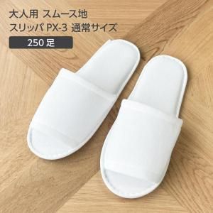  ࡼ å PX-3 ̾掠 W105*H270mm  (250å)