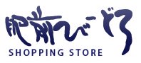 肥前びーどろショッピングストア｜伝統の吹きガラス通販サイト