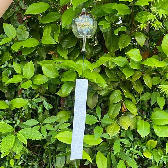 びーどろ風鈴 虹色｜伝統的な宙吹きガラスの風鈴｜肥前びーどろ