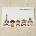 【ご当地】メッセージカード10枚セット 大阪