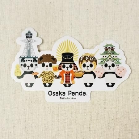 国産品 集合 ご当地】ステッカー大阪 - JAPAN for キッチュ 家具・インテリア