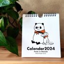 【セール】パンダの２wayカレンダー2024【残りわずか】