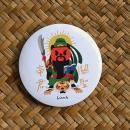 ڻ֡ۥХåLѥ󡡴رѥˤʤڤߤդ<img class='new_mark_img2' src='https://img.shop-pro.jp/img/new/icons5.gif' style='border:none;display:inline;margin:0px;padding:0px;width:auto;' />