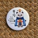 ڻ֡ۥХåLѥڤߤդ<img class='new_mark_img2' src='https://img.shop-pro.jp/img/new/icons5.gif' style='border:none;display:inline;margin:0px;padding:0px;width:auto;' />