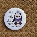 ڻ֡ۥХåLѥڤߤդ<img class='new_mark_img2' src='https://img.shop-pro.jp/img/new/icons5.gif' style='border:none;display:inline;margin:0px;padding:0px;width:auto;' />