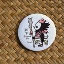 ڻ֡ۥХåLե󥷡ĥѥڤߤդ<img class='new_mark_img2' src='https://img.shop-pro.jp/img/new/icons5.gif' style='border:none;display:inline;margin:0px;padding:0px;width:auto;' />