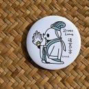 ڻ֡ۥХåLե󥷡μѥڤߤդ<img class='new_mark_img2' src='https://img.shop-pro.jp/img/new/icons5.gif' style='border:none;display:inline;margin:0px;padding:0px;width:auto;' />