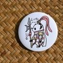 ڻ֡ۥХåLե󥷡Ϥۥѥڤߤդ<img class='new_mark_img2' src='https://img.shop-pro.jp/img/new/icons5.gif' style='border:none;display:inline;margin:0px;padding:0px;width:auto;' />