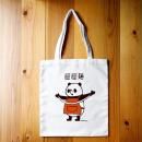 <img class='new_mark_img1' src='https://img.shop-pro.jp/img/new/icons5.gif' style='border:none;display:inline;margin:0px;padding:0px;width:auto;' />ХåѥΤϤʤӥӥ