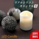 ڥɥ ۥꥢ륷ꥳ󥭥ɥS LEDɥ SC2631CAN-23